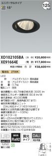 XD102105B...