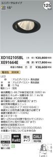 XD102105B...