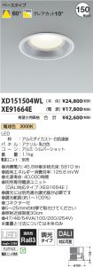 XD151504W...