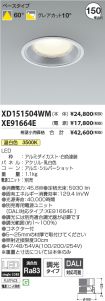 XD151504W...