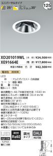 XD201019W...
