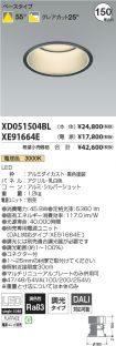 XD051504B...