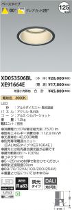 XD053506B...