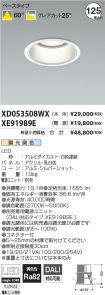 XD053508W...
