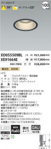 XD055509B...