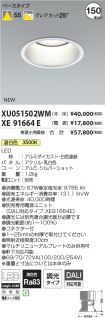 XU051502W...