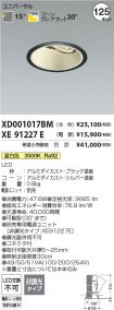 XD001017B...