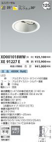 XD001018W...