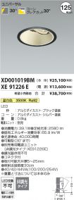XD001019B...