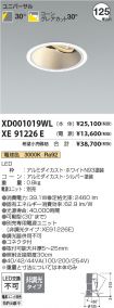 XD001019W...