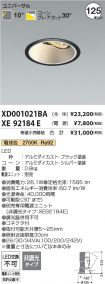 XD001021B...