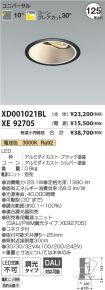 XD001021B...