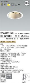 XD001021W...