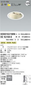 XD001021W...