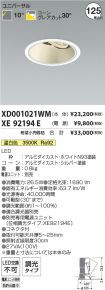XD001021W...