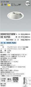XD001021W...