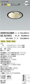 XD001022B...