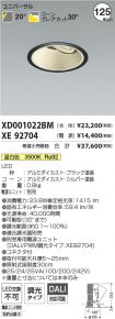 XD001022B...