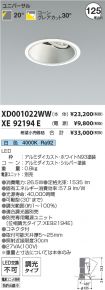XD001022W...