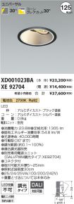XD001023B...