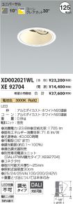 XD002021W...
