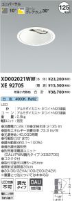 XD002021W...