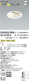 XD002023W...