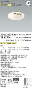 XD002023W...