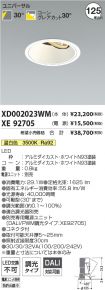 XD002023W...