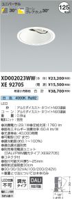 XD002023W...