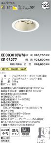 XD003018W...