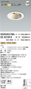 XD003021W...