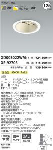 XD003022W...