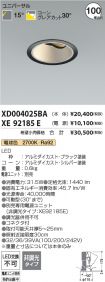 XD004025B...