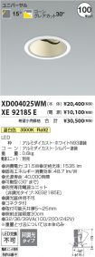 XD004025W...