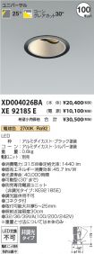 XD004026B...