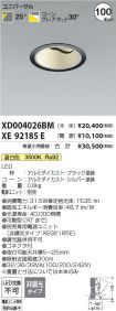 XD004026B...