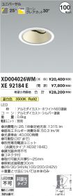XD004026W...