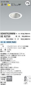 XD007029W...