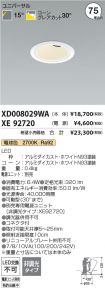 XD008029W...