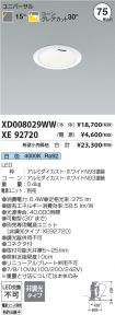 XD008029W...