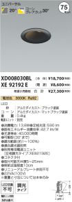 XD008030B...