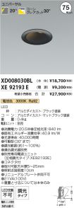 XD008030B...