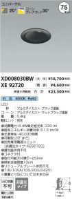 XD008030B...