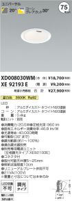 XD008030W...