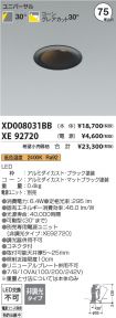 XD008031B...