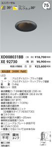 XD008031B...