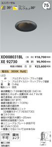 XD008031B...
