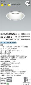 XD051504W...