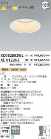 XD052502W...